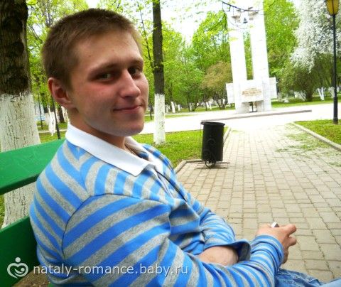 Как принимать никотиновую кислоту для похудения