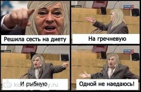 Тест на беременность второй месяц Тест на беременность второй месяц