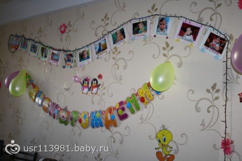 Украшение своими руками к годику ребенка 47