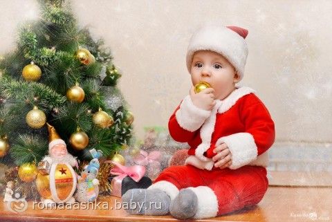 Поздравление с новым годом двойняшек