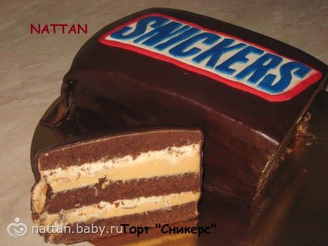 Торт сникерс своими руками с мастикой