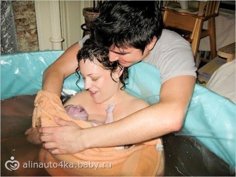 Вызвать роды домашних условиях Вызвать роды домашних условиях