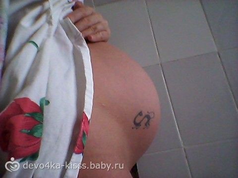 Кравцова светлана михайловна гинеколог отзывы Кравцова светлана михайловна гинеколог отзывы