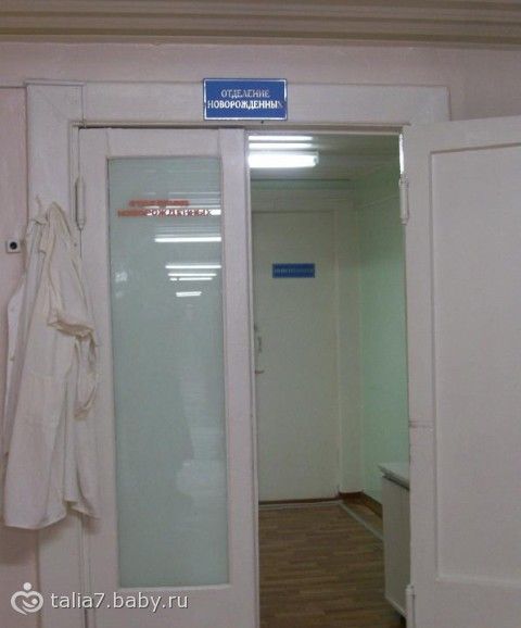 Грудное вскармливание: как повысить лактацию - Huggies Выбор врача и даты
