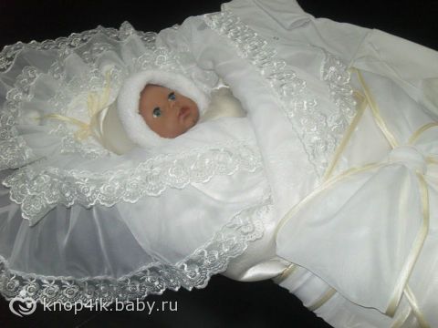 Бу конверт на выписку
