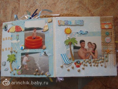 Поделки фотоальбома Поделки фотоальбома