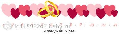 Делаем шкаф своими руками для кукол 32