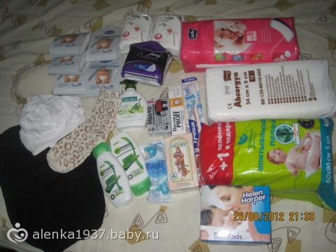 Красить ногти роддом Красить ногти роддом