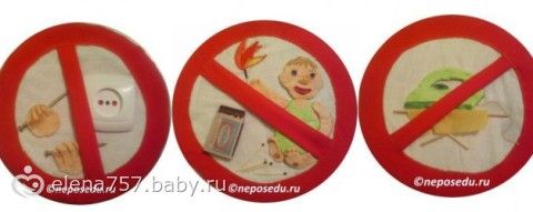 Вязание шапок для зимы описания схемы бесплатно Вязание шапок для зимы описания схемы бесплатно