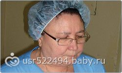 Магазины одежды для беременных в Самаре с адресами, отзывами Магазин лечебной косметики. Косметический дискаунтер 1