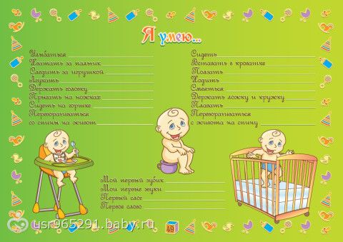 МОДНЫЕ СВАДЕБНЫЕ ПРИЧ ЁСКИ НА ДОМУ Своими руками На длинные Как установить межкомнатные двери своими руками - фото и видео