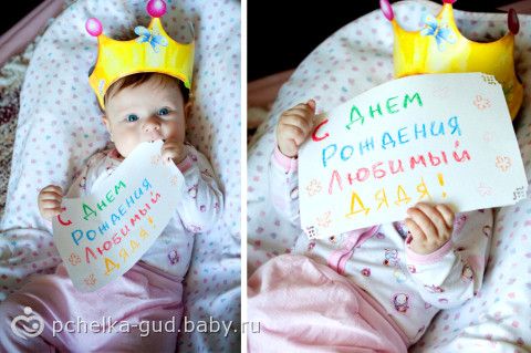 Виза по приглашению в Германию - Страница 8 Форум Винского Бойцовая рыбка Википедия