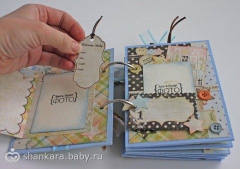 Фотоальбом для сына своими руками 1