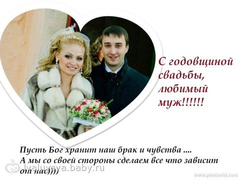Мазь помогает при прорезывании зубов Мазь помогает при прорезывании зубов