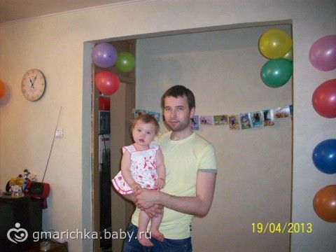 Плакат с фотками на день рождение Плакат с фотками на день рождение