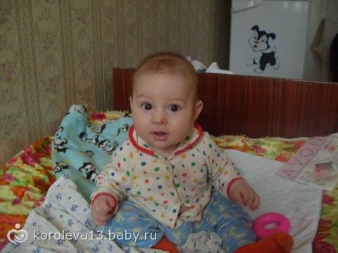 Можно ли сажать ребенка 5 месяцев 63