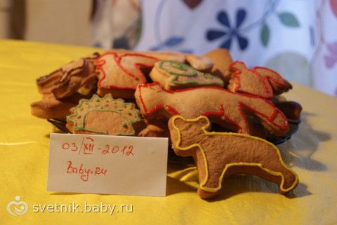 Конкурс у вас роддом Конкурс у вас роддом