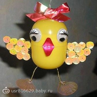 Поделки из киндера сюрприза