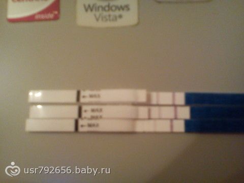 Роддом фото челны Роддом фото челны