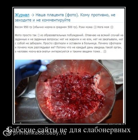 Упражнения для похудения живота после родов в домашних условиях