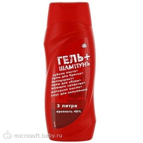 Поздравления с 23 февраля с юмором видео о