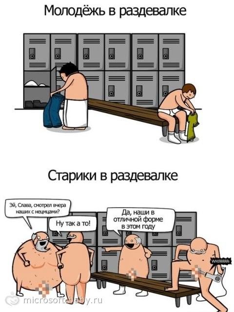 Прикольные поздравления племяшки
