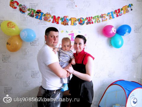 Сценарий годика для сына Сценарий годика для сына