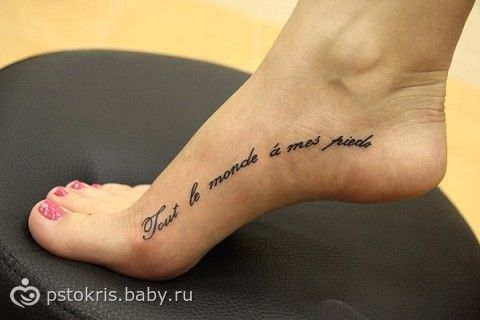 Как сшить по профессиональной выкройке джинсовую Как сшить по профессиональной выкройке джинсовую