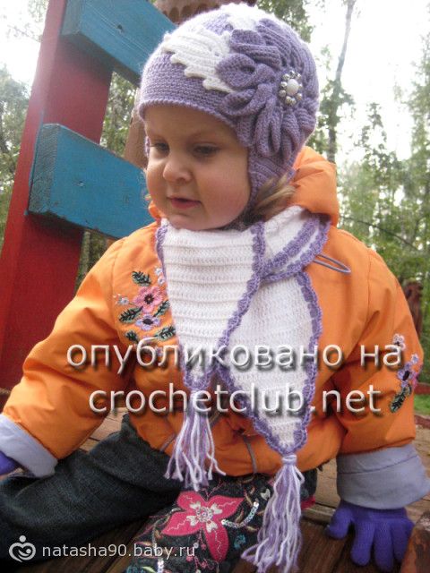Как похудеть быстро « Цветы из паеток