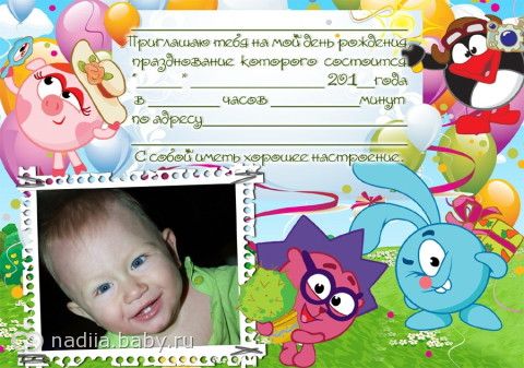 Поздравление на пенсию 55 смешное Поздравление на пенсию 55 смешное