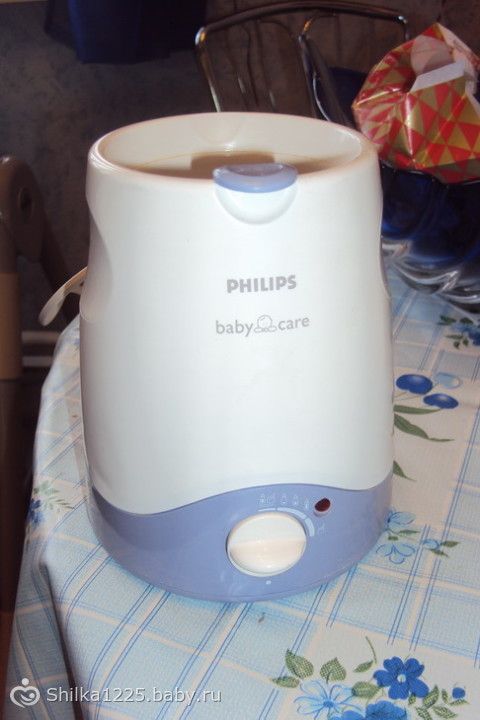 Philips baby care  