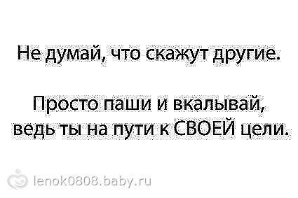 Похудение народными средствами рецепты