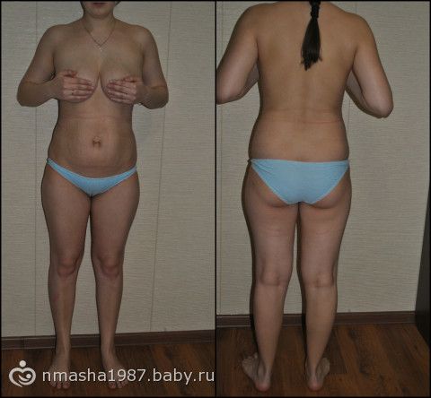 Как начать садить девочку Как начать садить девочку