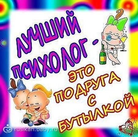 Как сделать своими руками что то полезное 753 Как сделать своими руками что то полезное 162