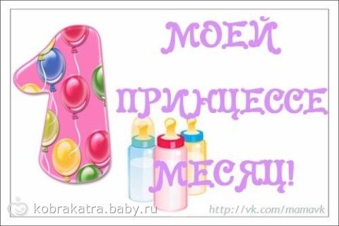 Как растонировать авто своими руками Как растонировать авто своими руками