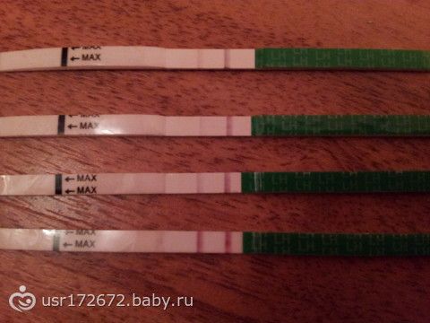 Если приснились тесты на беременность Если приснились тесты на беременность