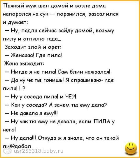 Как связать тёплый берет на спицах Как связать тёплый берет на спицах