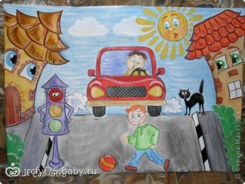 Поделка рисунок по правилам дорожного движения Поделка рисунок по правилам дорожного движения