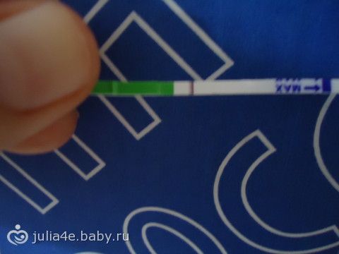 Компенсация за не предоставление детского садика после 1,5 лет Кладут в патологию полежать перед ПКС - что взять в роддом?
