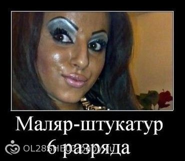 лаа