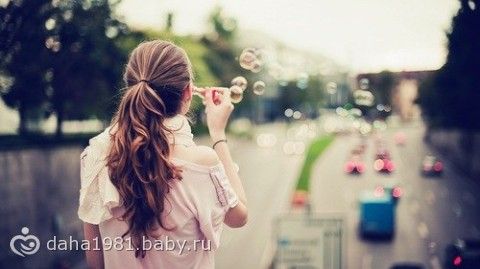 Душевный стих другу Душевный стих другу