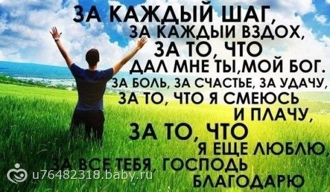 Рецепты при гв в 1 месяц
