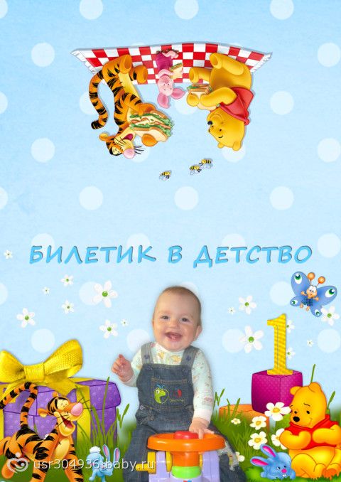Выкуп невесты конкурсы смешной современный 2018 Выкуп невесты конкурсы смешной современный 2018