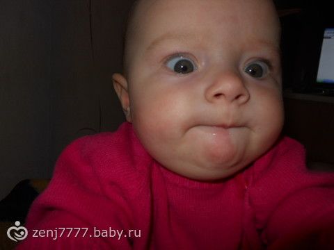 Ребенок прикусил нижнюю губу Ребенок прикусил нижнюю губу