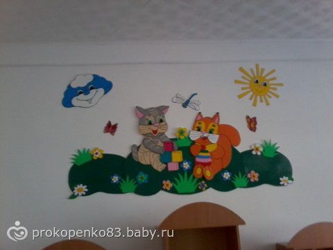 Оформление средней группы в детском саду своими руками фото