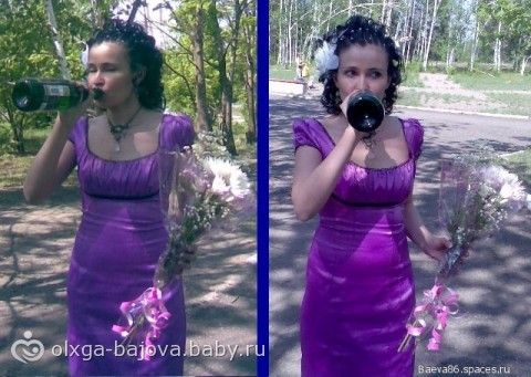 Конкурс самый оригинальный ответ Конкурс самый оригинальный ответ
