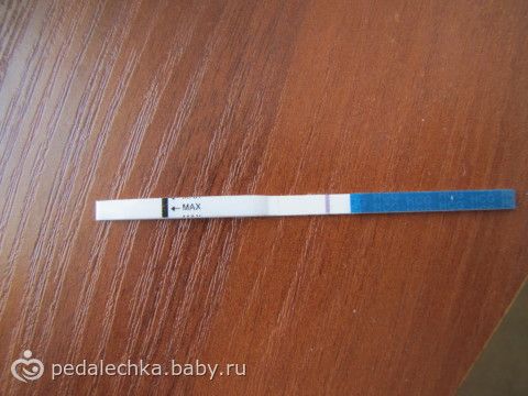 Месячные при тесте на беременность положительном Месячные при тесте на беременность положительном