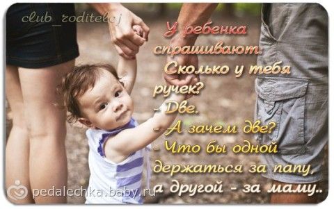 Как убрать царапины с пластика? Как сшить дракона Беззубика / Игрушки своими руками, выкройки, видео, МК
