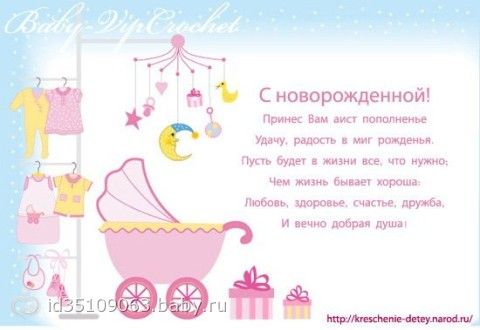 Поделки для детей своими руками все новинки из природного материала фото 344