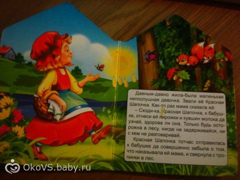 Красивое поздравления с днем рождения для алексея Красивое поздравления с днем рождения для алексея